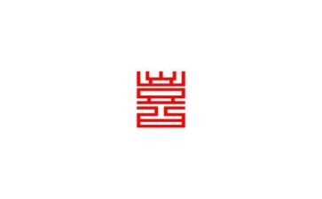 我最喜欢的花500字作文5篇