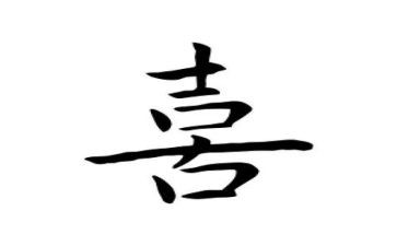 我最喜欢的花作文600字7篇