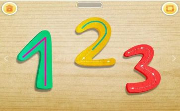 数的相邻数教案7篇