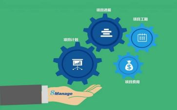 项目上半年工作总结及下半年工作计划8篇