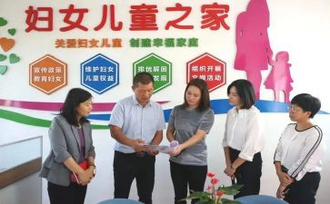 乡镇妇联的工作总结6篇