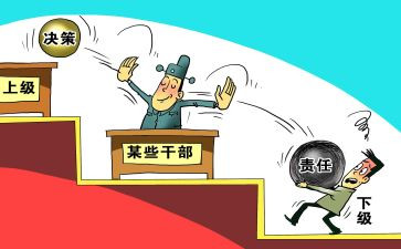 乡镇干部的工作总结精选7篇