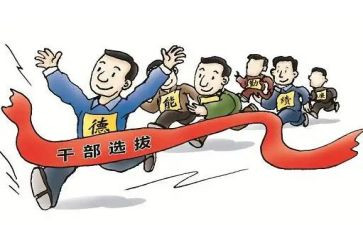 乡镇干部个人年终总结7篇