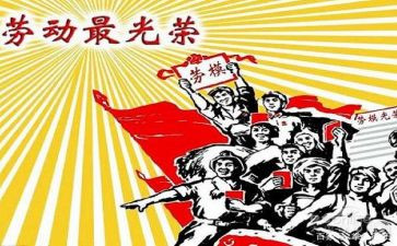 先进事迹优秀大学生范文5篇