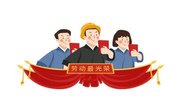 师德先进事迹报告心得体会5篇