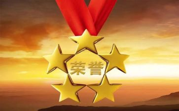 个人先进事迹模板5篇