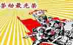 优秀先进护士事迹模板8篇