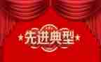 优秀先进护士事迹7篇