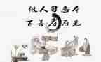 孝亲敬老作文通用5篇