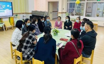 小班级工作计划总结5篇