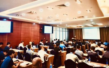 2024年教师校本培训计划8篇