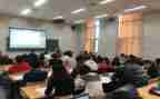 初中数学校本教研总结6篇