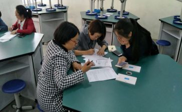 数学教师校本研修计划5篇