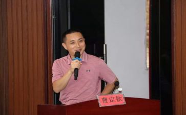 2024教师会校长讲话稿范文优秀7篇
