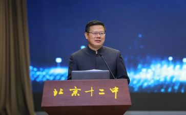 校长2024年个人总结范文6篇