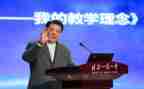 全体教师会校长讲话稿6篇