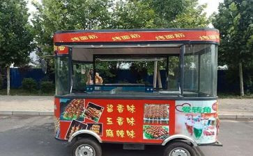 小吃车转让合同6篇