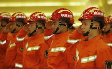校园消防安全活动总结7篇
