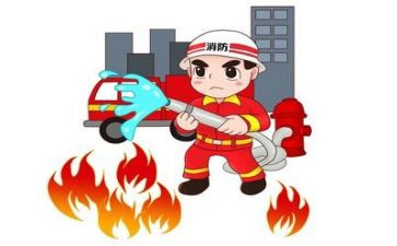 2024消防培训心得推荐7篇