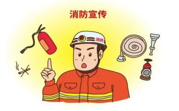 消防安全培训之心得体会8篇