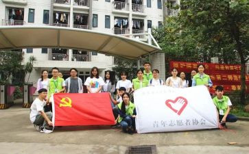 202学校工作总结通用5篇