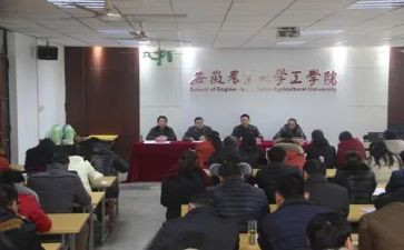 科学实验校工作计划精选5篇