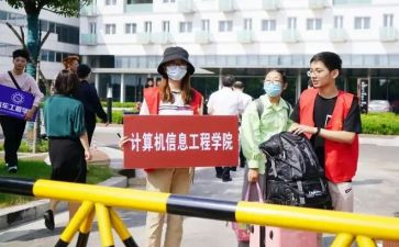 学校工作计划月计划精选8篇