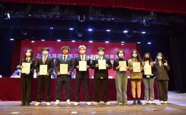 2024学校会计工作总结优质5篇