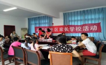 清明学校活动方案5篇