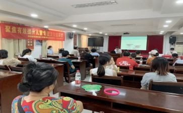 进学校活动方案精选6篇