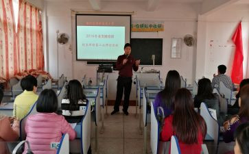 校级奖学金的申请书5篇