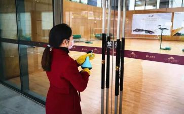 2024小区物业工作总结优质5篇