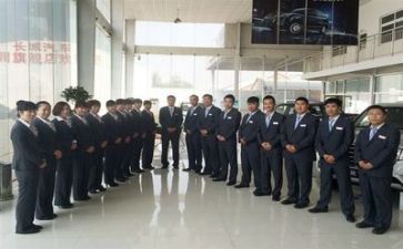 销售日工作总结心得体会精选7篇