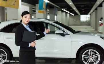 助理做销售工作总结5篇