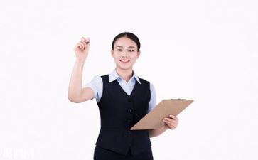 销售日总结报告参考8篇