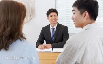 做销售工作计划参考6篇