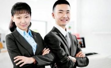 销售的年终工作总结精选7篇
