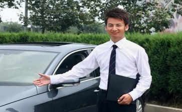 销售日总结报告推荐6篇