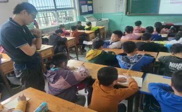小数的认识教学反思6篇