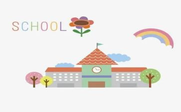 校外活动方案7篇