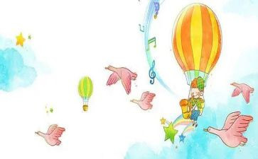 小学教学反思语文参考8篇