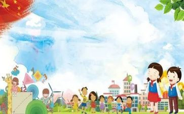 小学数学心得体会范文精选6篇