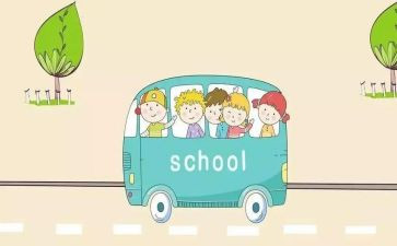 小学数学培训研修心得体会8篇