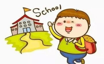 观小学数学课心得体会优秀8篇