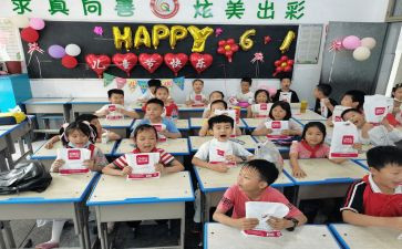 小学生作文小实验300字作文7篇