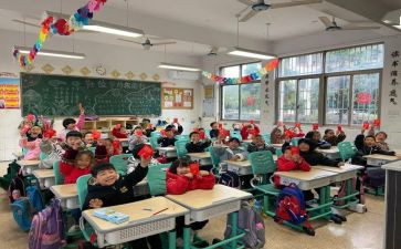 小学生心理课教案通用5篇