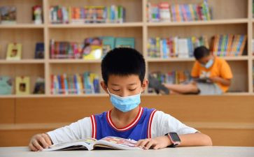 中小学心理培训心得模板7篇