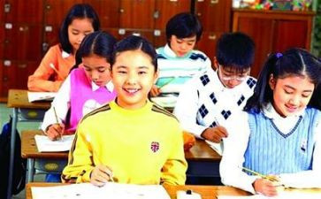 小学安全办工作计划7篇