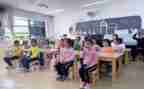 我的老师600字作文小学作文6篇