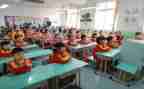 小学综合方工作计划6篇